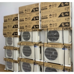 MÁY LẠNH MITSUBISHI